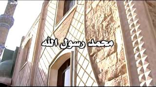 Islamic Song  Ramazan [upl. by Yniffit]