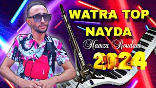 WATRA Nayda top marocainوثرة نايضة طوب ديال بصاح معا حمزة الروداني 2024 [upl. by Einnij624]