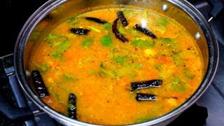 பருப்பு ரசம் மிக சுவையாக செய்வது எப்படி  PARUPPU RASAM [upl. by Katrinka207]