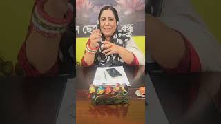 এরা অতীব ভয়ংকর Haal Chero Na Bondhu Chanda Mahjabeen [upl. by Ellerehs847]