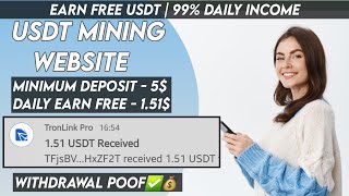 Usdt Earning Site  Usdt Shopping Site  Best Usdt Investment Website  New Usdt Mining Site [upl. by Holman]