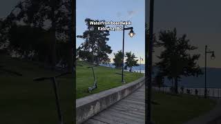 Waterfront boardwalk Kelowna BC Canada bikelife britishcolumbia music kelownabc [upl. by Astra]