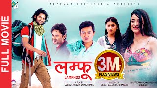 LAMPHOO लम्फु  New Nepali Full Movie 20212078  Salon Basnet  Kabir Khadka  Mariska Pokhrel [upl. by Whitver177]