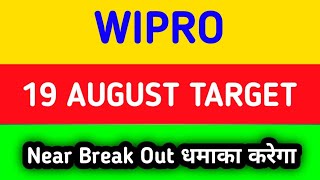 wipro share news  wipro share news today  wipro share target [upl. by Raval]