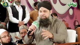 Bhar Do Jholi Meri Ya Muhammad By Owais Raza Qadri in Nabi ka Jashan 2016 Full HD Video [upl. by Riggs]