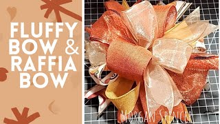 How to Tie a Raffia Bow  Nashville Wraps [upl. by Aznecniv957]