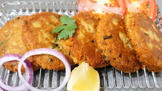 Shami kabab recipe l Chicken shami kabab recipe l [upl. by Noxid402]