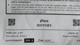 cbse class 12 history question paper 2024  set 3 history paper class 12  28 march 2024 [upl. by Oz]