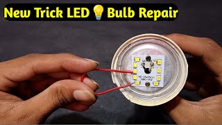 How to Repair LED Bulb At Home  9w LED Bulb Repair [upl. by Cirred]