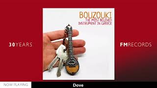 Bouzouki  The most beloved instrument in Greece CompilationOfficial Audio [upl. by Kcirddec]