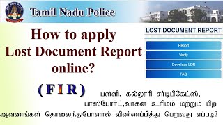 How to apply lost document repoert online Tamilnadu  FIR for Lost Documents [upl. by Aniret]