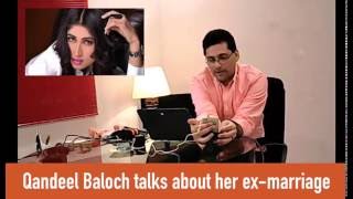 BAAGHI QANDEEL BALOCH LAST INTERVIEW  FAISAL QURESHI VLOGS [upl. by Uttica]