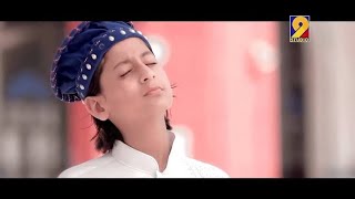 Wo Ladki Yaaad Aati Hai Full Song Wo Ladki Yaaad Aati Hai [upl. by Aihtenak]