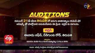 Auditions of ETV Plus Jathi Ratnalu  New Comedy Show [upl. by Aihtnamas]