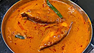 ವಾವ್ ಯಾವುದೇ ಫಿಶ್ ಕರಿ ಒಮ್ಮೆ ಹೀಗೆ ಮಾಡಿ ನೋಡಿ Try This Fish Curry PriyasRecipes 2021 [upl. by Glick]