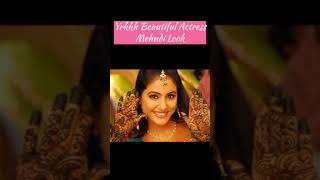 💚 Yrkkh Beautiful Actress Mehndi Looks 💚 yrkkh akshara naira abhira akshu love ytshorts [upl. by Ziza756]