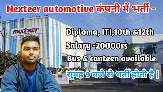 Nexteer automotive Ltd job vacancy 2024  Jobs in Pune Diploma jobs in India [upl. by Nrol]