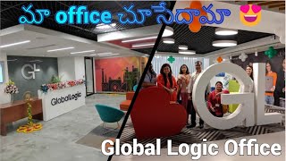 Global Logic Chennai office in India  My office tour sivachandratelugusoftwareindiaoffice [upl. by Llert]