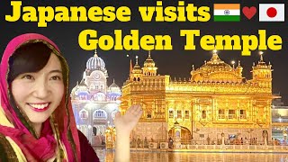 Japanese visits Golden Temple in Amritsar 🇮🇳 ❤️  Mayo Japan [upl. by Hagar]