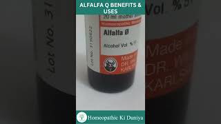 Alfalfa homeopathic medicine Alfalfa tonic benefits Alfalfa uses Alfalfa Q mother tincture [upl. by Kampmeier]