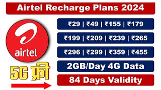 Airtel Recharge Plans 2024  Airtel Prepaid Recharge Plans I Airtel New Recharge Plans ampOffers list [upl. by Tanney]