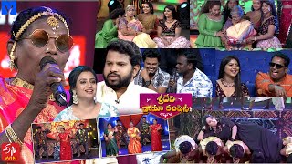 Sridevi Drama Company Latest Promo  Sunday 100 PM in Etvtelugu  17th December 2023  Rashmi [upl. by Aicitan190]