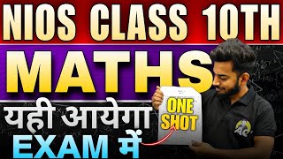 NIOS Class 10th Maths Most Important Questions with Solutions  Pass 100  No Fail [upl. by Ecarret47]