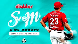 DIABLOS ROJOS DEL MÉXICO VS MINEROS DE ZACATECAS  JUEGO 2 [upl. by Kin323]