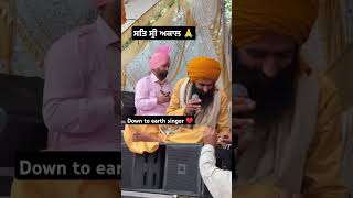 jai masta di  tiktan do le lai  kanwar grewal  punjabi show  ptc punjabi  trending  viralvideo [upl. by Conner]