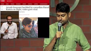 Varun grovers view on Kunal Kamras heckling Arnab Goswami [upl. by Tloh]