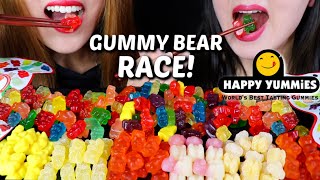 ASMR GUMMY BEAR RACE EATING HAPPY YUMMIES WORLDS BEST TASTING GUMMIES CHALLENGE 먹방  KimampLiz ASMR [upl. by Annyl]