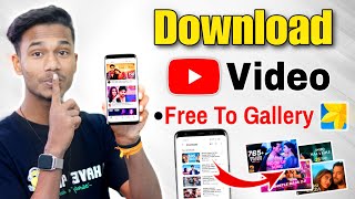 How to Download YouTube Video in With App  YouTube Video Download kaise kare 2024 [upl. by Kulda]