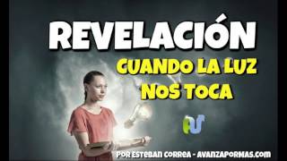 REFLEXIONES CRISTIANAS CORTAS  LA REVELACIÓN DE DIOS Cuando La Luz No Toca [upl. by Selestina]