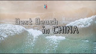 BEST BEACH IN CHINA  Is Sanya Worth Visiting  Travelling in Hainan China 三亚，海南 [upl. by Kenta]