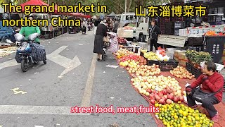 【market】The road market in northern China full of street food crafts and fruits [upl. by Berna]