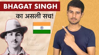 The Truth about Bhagat Singh  Dhruv Rathee [upl. by Lemrahc]