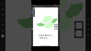 제56회  장몽의 무엇을 그리는지 맞혀보세요  캐릭터편 [upl. by Gnah]