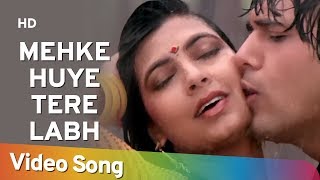 Gulaal Sheher Full Song K K Menon Mahi Gill Abhimannyu Singh  Swanand Kirkire Piyush Mishra [upl. by Sioled]