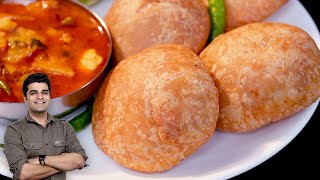 बैलून जैसी फूली हुई कचोरी बनाने का राज़ ज़रूर देखे आज  Aloo Masala Kachori  Khasta kachori recipe [upl. by Rintoul]