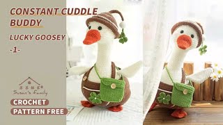 【EN15571】Constant Cuddle BuddyLucky Goosey Part1  Crochet Dolls for Bed  Susans Family [upl. by Ellenar366]