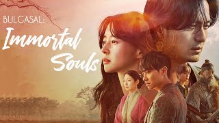 1 Hour  Lyrics  포맨4MEN  하루 불가살 OST Bulgasal Immortal Souls OST Part 1 [upl. by Einimod]