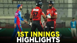 PSL 9  Short Highlights  Karachi Kings vs Peshawar Zalmi  Match 29  M2A1A [upl. by Harry671]