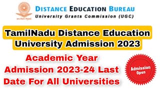 Tamilnadu Distance Education University Admission 2023 End Soon👍 [upl. by Yerag]