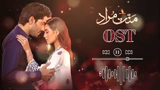 Dil Haara  Mannat Murad  OST  Asim Azhar  Iqra Aziz  Talha Chahour  ALL DRAMATIC [upl. by Dnaloy]