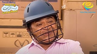 Cricket Match In Gokuldham  Full Episode  Taarak Mehta Ka Ooltah Chashmah  Cricket Special [upl. by Lehar]