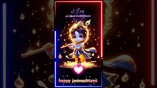 Radha Krishna 💞🌹janmashtami ringtone  radhakrishna new ringtone  janmashtami status shorts viral [upl. by Aerdna]