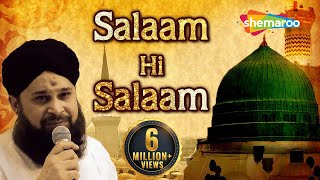 Salaam Hi Salaam  Owais Raza Qadri Naats 2023  Ae Saba Mustafa  Tajdare Haram  Mustafa Jaane [upl. by Tuppeny248]