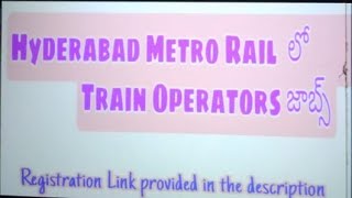 WANTEDKEOLIS HYDERABAD MASS RAPID TRANSIT SYSTEM Hyderabad Metro Rail Project for Train Operators [upl. by Frederica]