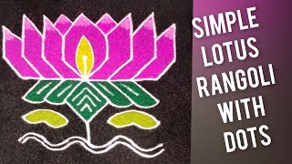 Beginners Lotus Kolam  Daily Kolam  Simple Kolam  Easy Kolam  Margazhi Kolam  Lotus Rangoli [upl. by Ardnaskela907]