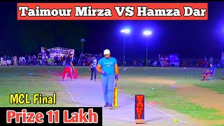 Taimur Mirza Best Batting 2024Taimour Mirza Best Sixes🏏 [upl. by Diehl100]